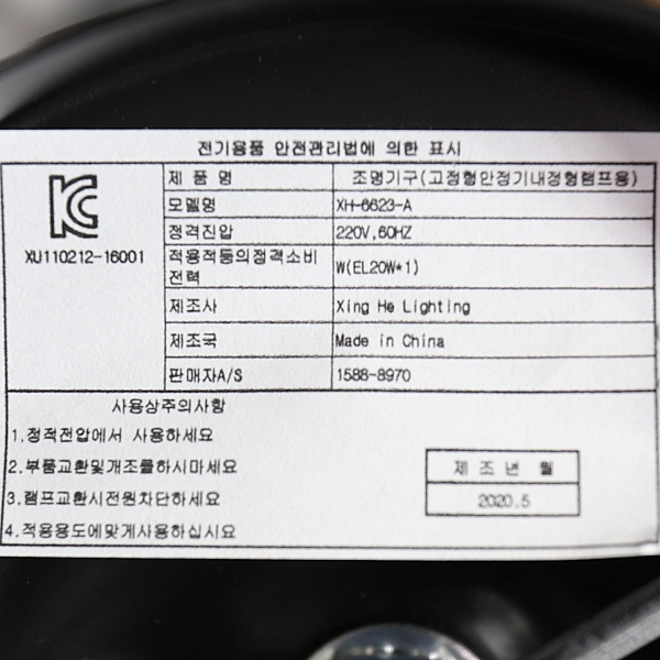 상품 상세 이미지